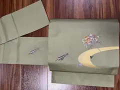 Item thumbnail for item 5b7b2bdc-97b1-4222-a813-594887b39fb1