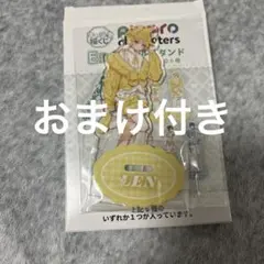 2026年最新】鏡音レン 缶バッジの人気アイテム - メルカリ