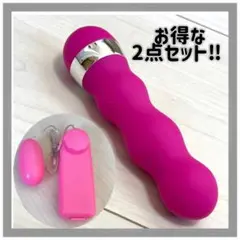 リラクゼーション 筋肉のこり肩こりマッサージ 人気2点セットG シリコンのサムネイル