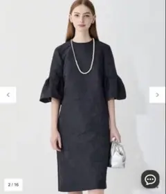 23区 24AW マニフィークフラワージャカード ドレス ワンピース 40