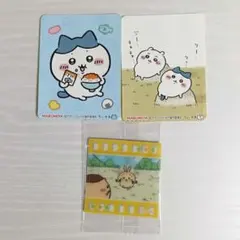 ちいかわ 丸美屋 グミ シール 3枚セット うさぎ くりまんじゅう ハチワレのサムネイル