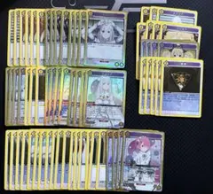 エミリア UNION ARENA