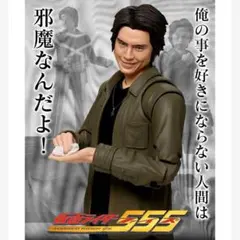 2026年最新】S.H.フィギュアーツ 仮面ライダーカイザの人気アイテム