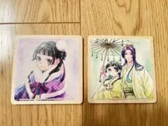 薬屋のひとりごと　購入特典　木製コースター2枚セット