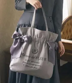Maison de FLEUR ヘリンボーンダブルリボントート　ネイビー系のサムネイル