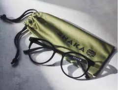 smart 11月号付録　SHAKA 調光サングラス　巾着ケース付き