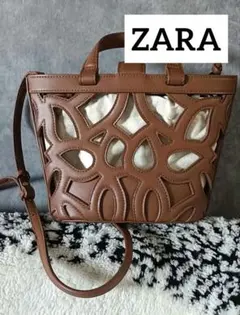 【美品】ZARA ザラ カットワーク ミニトートバッグ ブラウン 2WAY 巾着