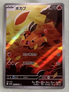 モミジ❄︎.*プロフィール必読様 リクエスト 2点 まとめ商品