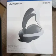 マックウィーン様専用PS5 用 PULSE Elite ワイヤレスヘッドセット