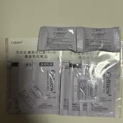 2025年最新】セルニュープラス サンプルの人気アイテム - メルカリ