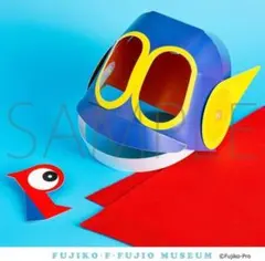 Item thumbnail for item f1043e10-71d7-4a54-9ffa-e9f74107f424