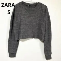 ZARA クロップド丈 ニット セーター グレー S