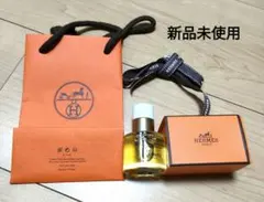 新品 未使用 エルメス コレクション バン シリーズギフトセット - メルカリ