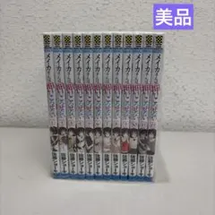 ようこそ実力至上主義の教室へ 全12巻＋2年生編＋√堀北 計17冊セット