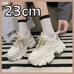 厚底 ダッドスニーカー 23cm 白 ホワイト ベージュ スニーカー 人気