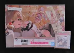 一番くじ 勝利の女神：NIKKE CHAPTER7 ブレッディ