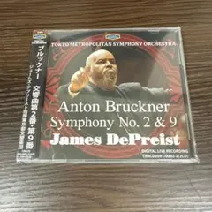 【新品2CD】ブルックナー：交響曲第9番＆第2番　デプリースト　東京都交響楽団