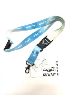 大阪関西万博 2025 クウェート ネックストラップ