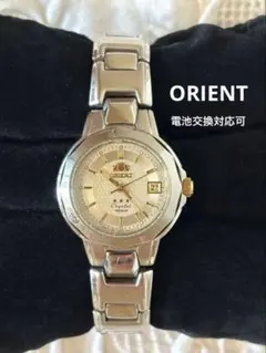 Item thumbnail for item be567357-c584-47c2-94ad-50ac783a23b8