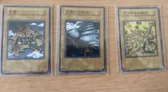 2026年最新】遊戯王 王国セットの人気アイテム - メルカリ