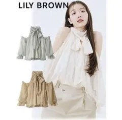 LILY BROWNオフショル ブラウス 長袖 アイボリー - メルカリ