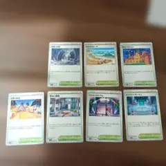 ポケモンカード スタジアムカードセット