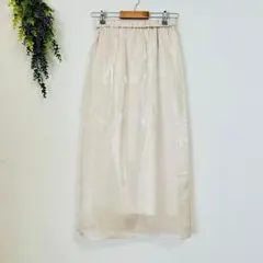 LEPSIM【F】ベージュ シフォン ロングスカートスリット 透け感 光沢感