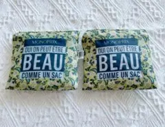 モノプリ エコバック