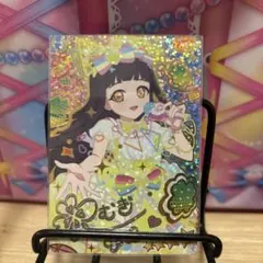 シークレットフレンズ♾️バズリウムイエロー サイン