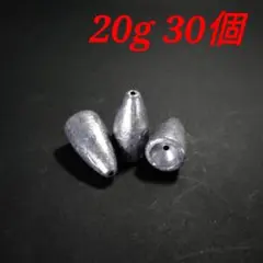 ヒロヒロロロロ様 リクエスト 2点 まとめ商品