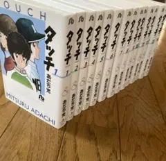 全巻初版】Dr.Noguchi ドクターノグチ 1〜17巻 全巻セット - メルカリ