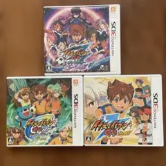 任天堂　3DS　 ゲームソフト　イナズマイレブン　3本セット