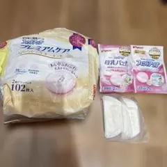 Pigeon 母乳パット 32枚　dacco 母乳パット2枚