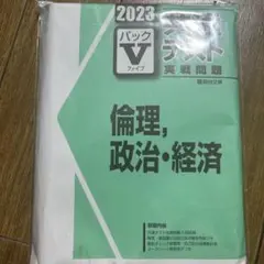 Item thumbnail for item 4bb9ec94-7147-4025-b3f5-99e98445308c