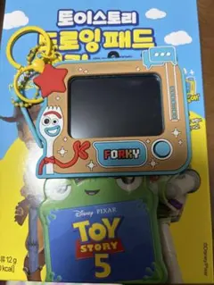 トイストーリー5】韓国限定ドローイングパッド キーホルダー(リリー