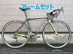 フォーカス FOCUS IZALCO TEAM SL3.0 ホイール無1.5万引 フォーカス FOCUS IZALCO TEAM SL3.0 ホイール無1.5万引 - メルカリ