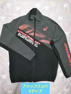 Item thumbnail for item dd6963a4-47ce-4fca-bf49-49147fbabba5