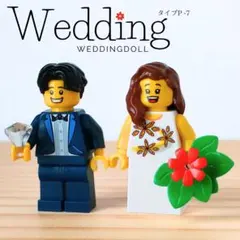 レゴ　ウェディング・ミニフィグ 結婚式　ウェルカムスペース　受付サインP7　人形
