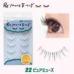 Item thumbnail for item ab384788-0f23-4ef2-8c43-4e26aac9d23d