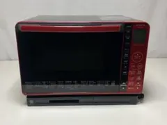 2026年最新】日立 電子レンジ mro-ss7の人気アイテム - メルカリ