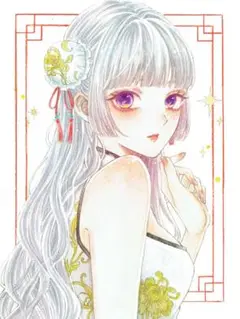 手描きアナログイラスト