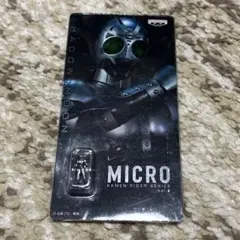 シャドームーン