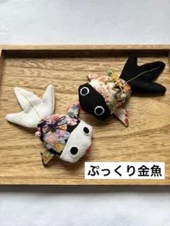 ❤モモンガ❤様専用】つまみ細工 パーツ - メルカリ