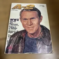 2025年最新】リアルマッコイズ カタログの人気アイテム - メルカリ