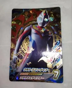 ウルトラマンフュージョンファイト ウルトラマンエース UR T5-005