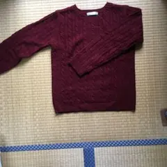 ワインレッド ニット