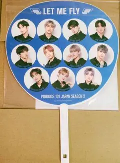 プデュ　うちわとポストカードセット