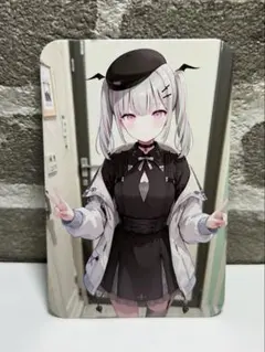 セクシーカード　ウラシク