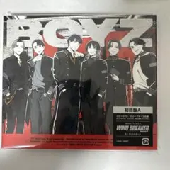 SixTONES BOYZ 3種セット