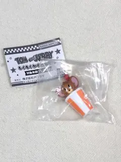 トムとジェリー もぐもぐかくれんぼ3